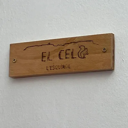 L'esquirol De L'esquirol L' Esquirol